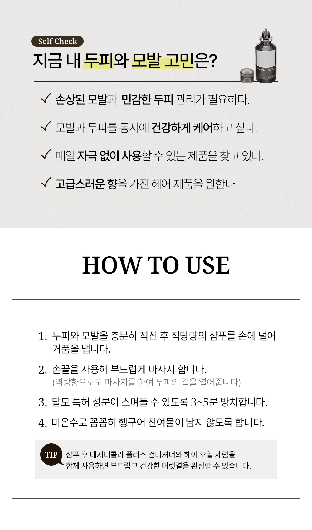 00de5271-8520-4273-90fc-20793f4cb007