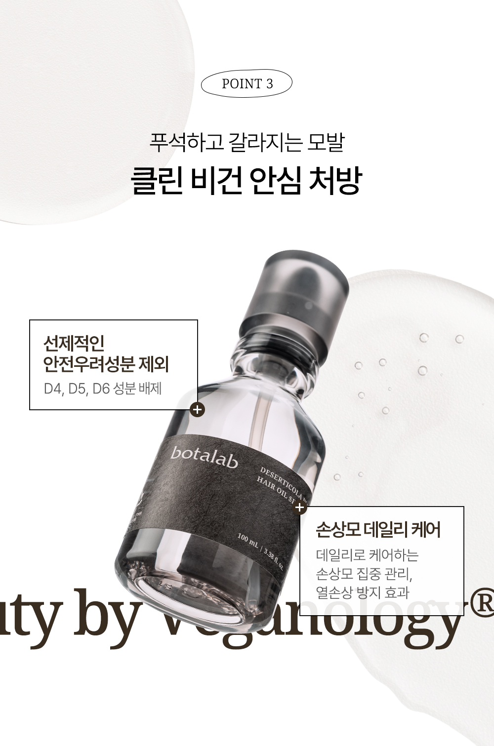 00efd3d0-22a2-41a5-9663-69f2b4512fb4