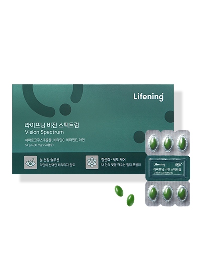 라이프닝 비전 스펙트럼 90일분