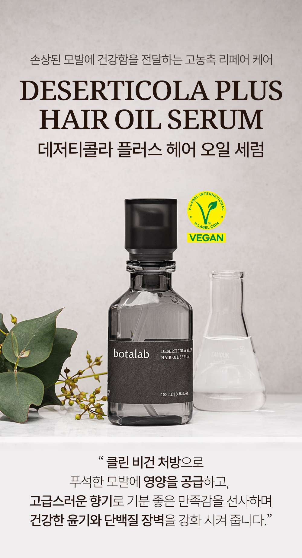 03aae363-c472-4e63-8aab-1172147975ac