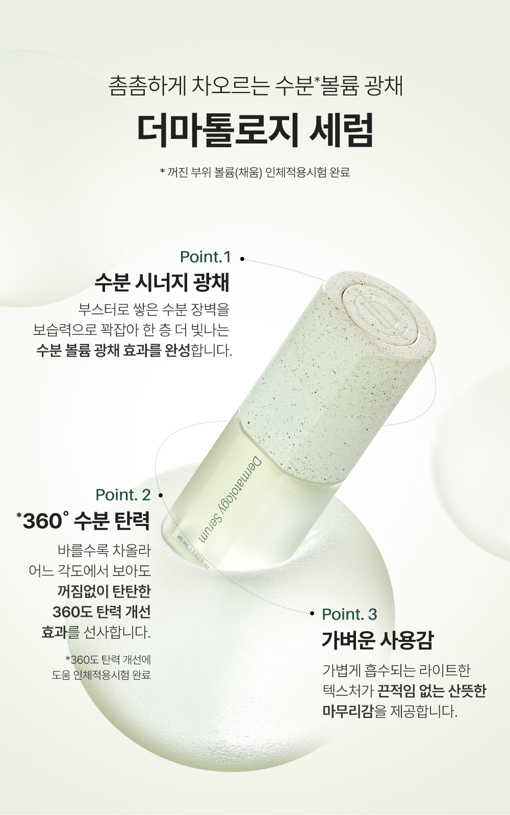 0d717423-3610-43aa-bf9f-10879ca4e7dc