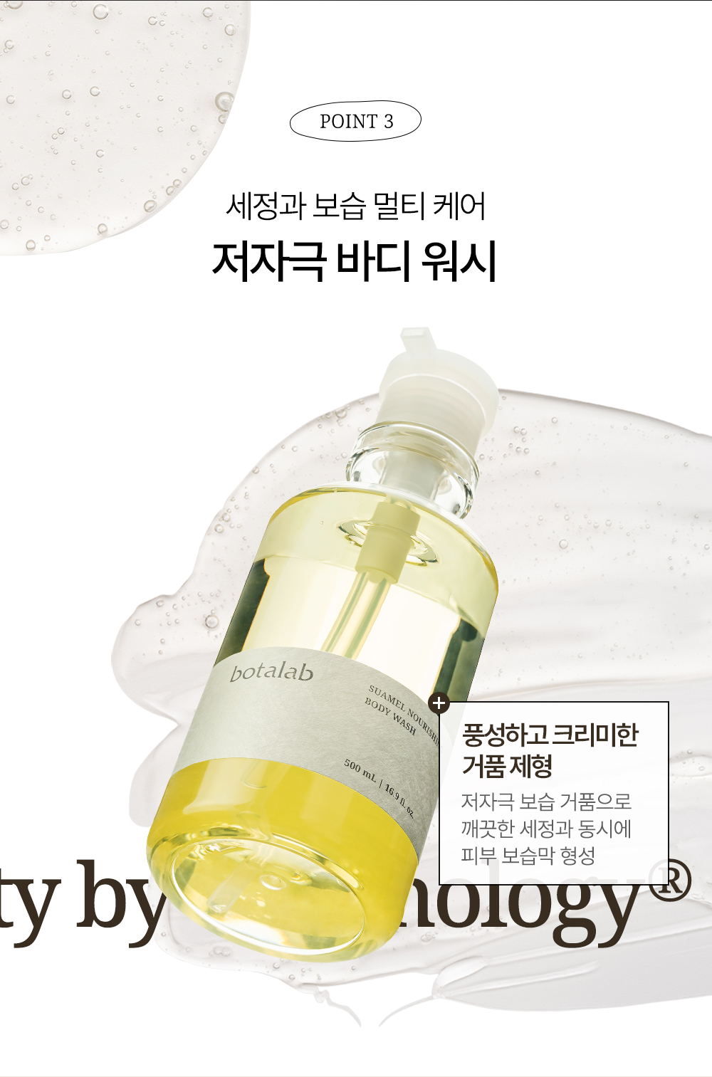 0ec5cb4d-605c-4b0e-a599-f500ab9e496b