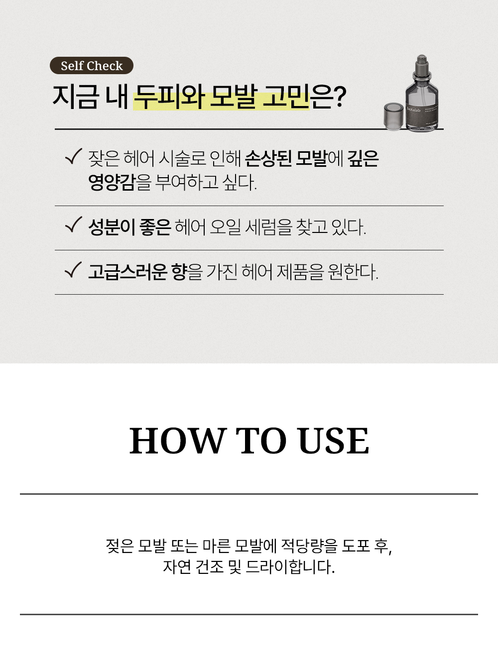 0f02720b-2364-4234-9f07-ef5e1ab7c412