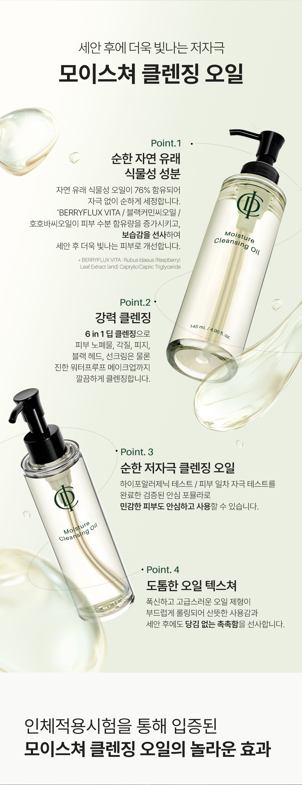 197cb488-bd4d-4717-9c5f-89c3227d1d16