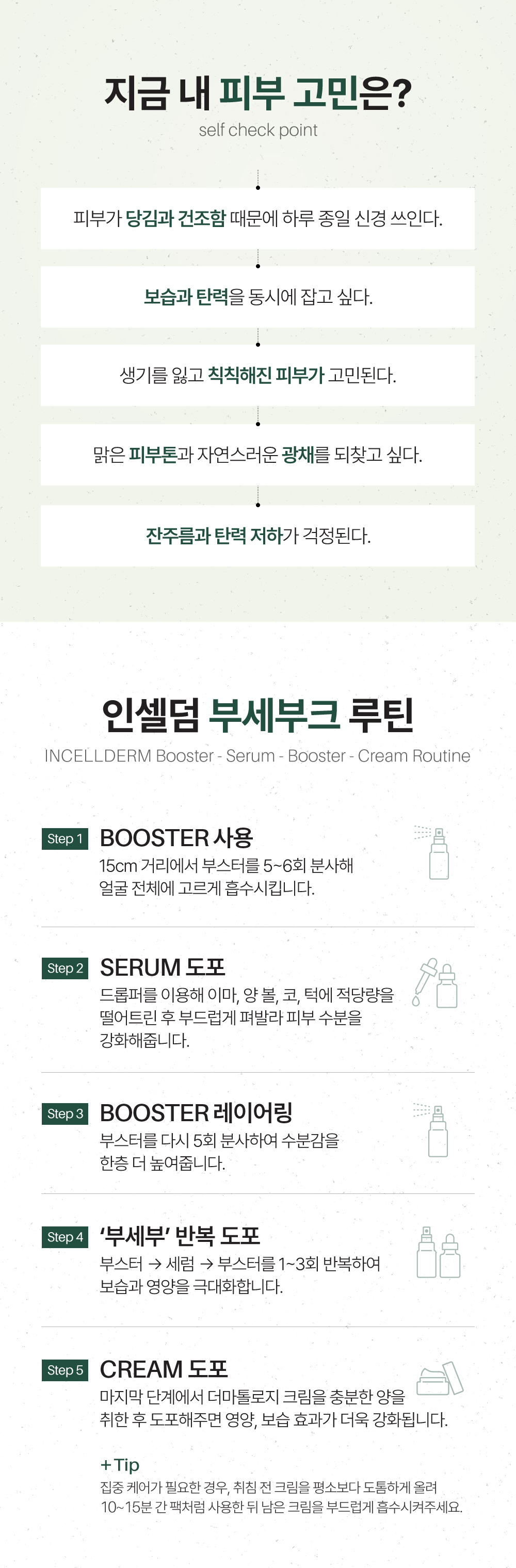 1be3c94c-433a-49c8-848c-577927fcecd0