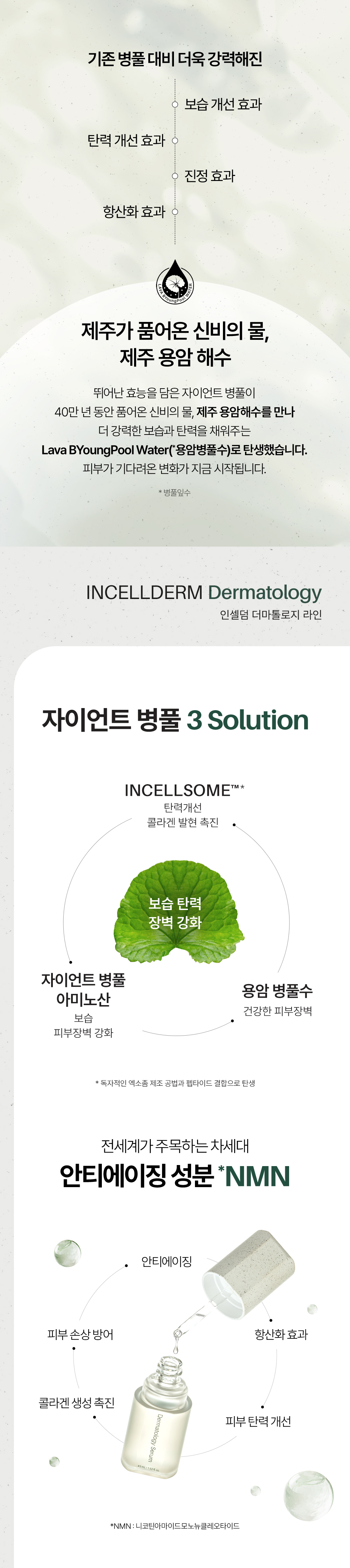 1c298edc-cd5c-42f1-bc58-b7a3719cbd55