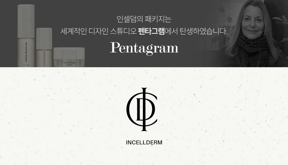 2193d582-5479-427e-8940-236382f258d1