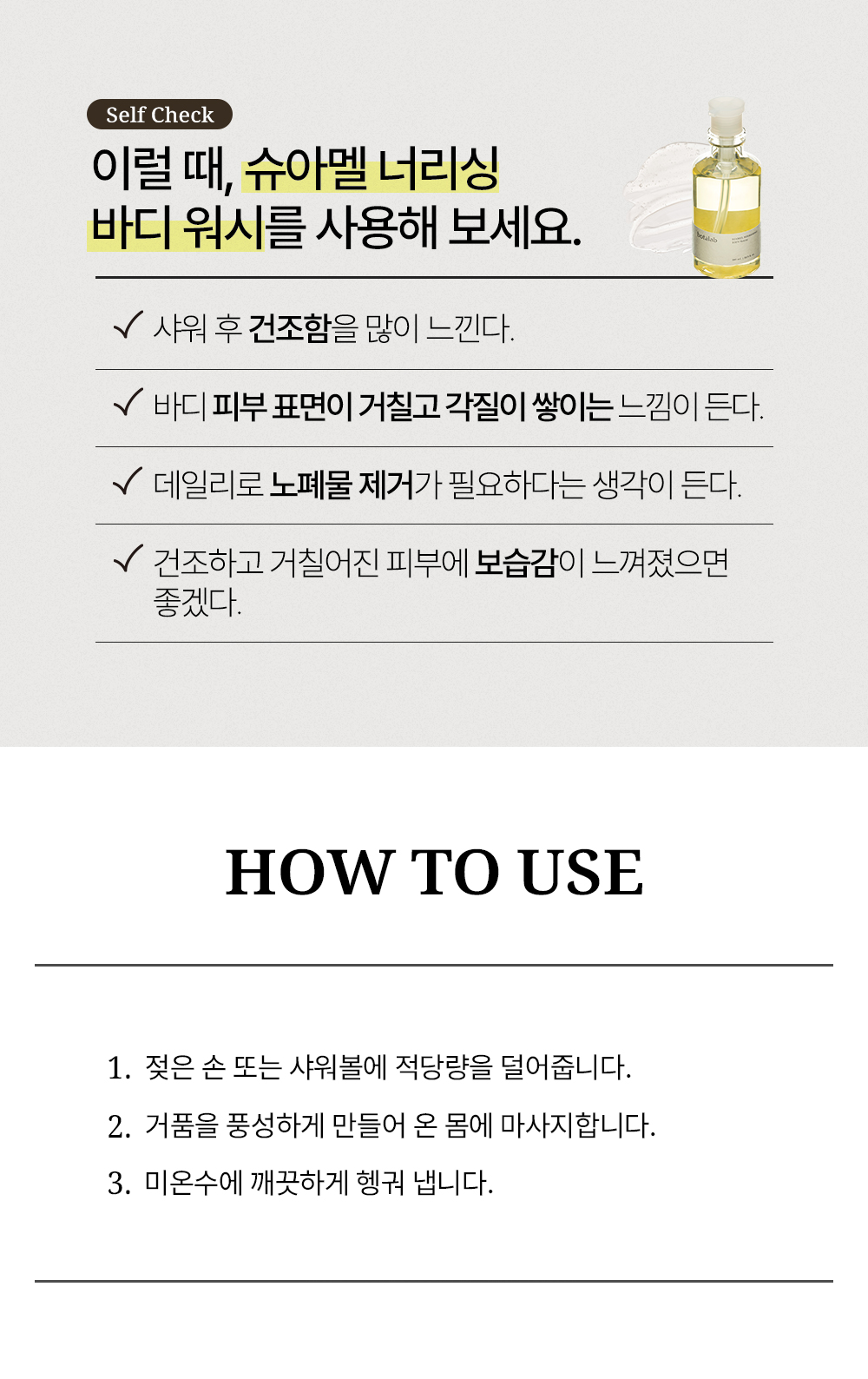 24974c92-0a76-4d52-b654-e9cd21a6504c