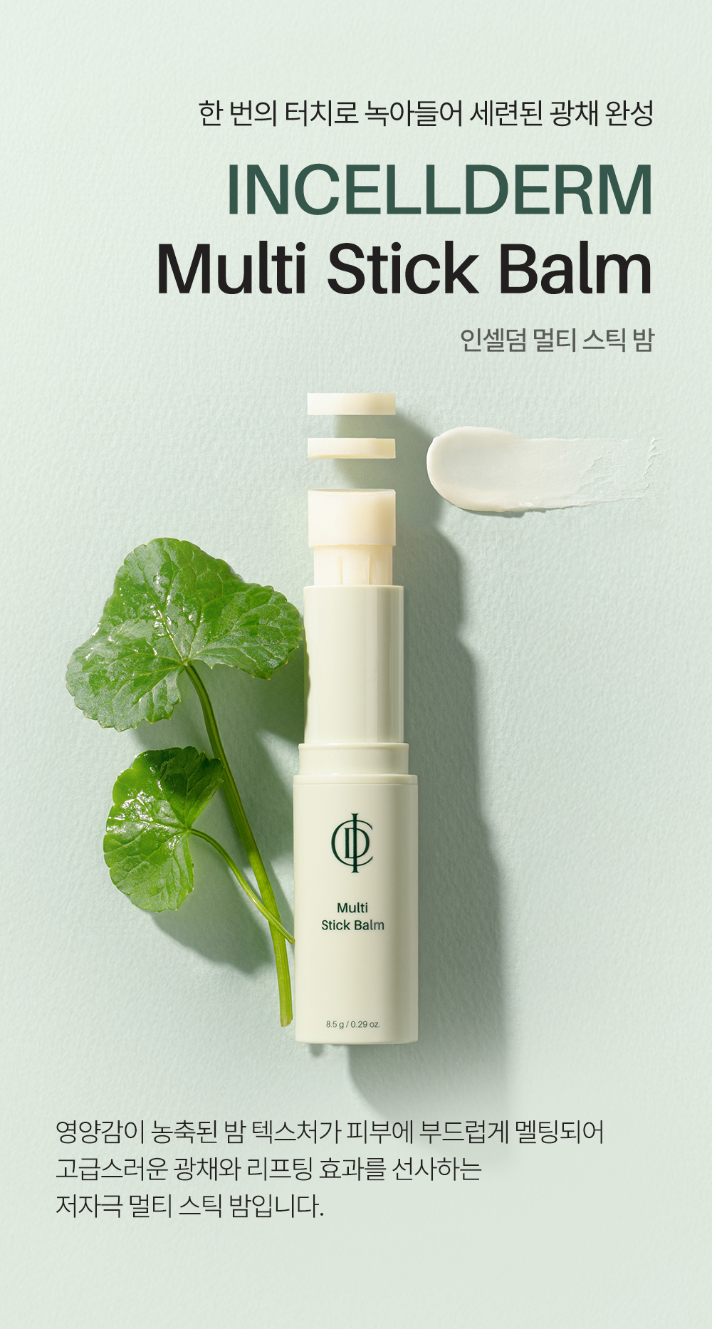 28391d31-5a93-470c-9ef7-0d28a1a17421