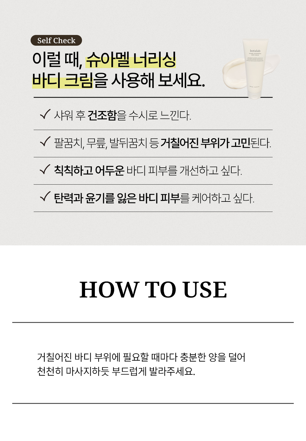 35953d5b-be0e-45d3-970e-277002af6cff