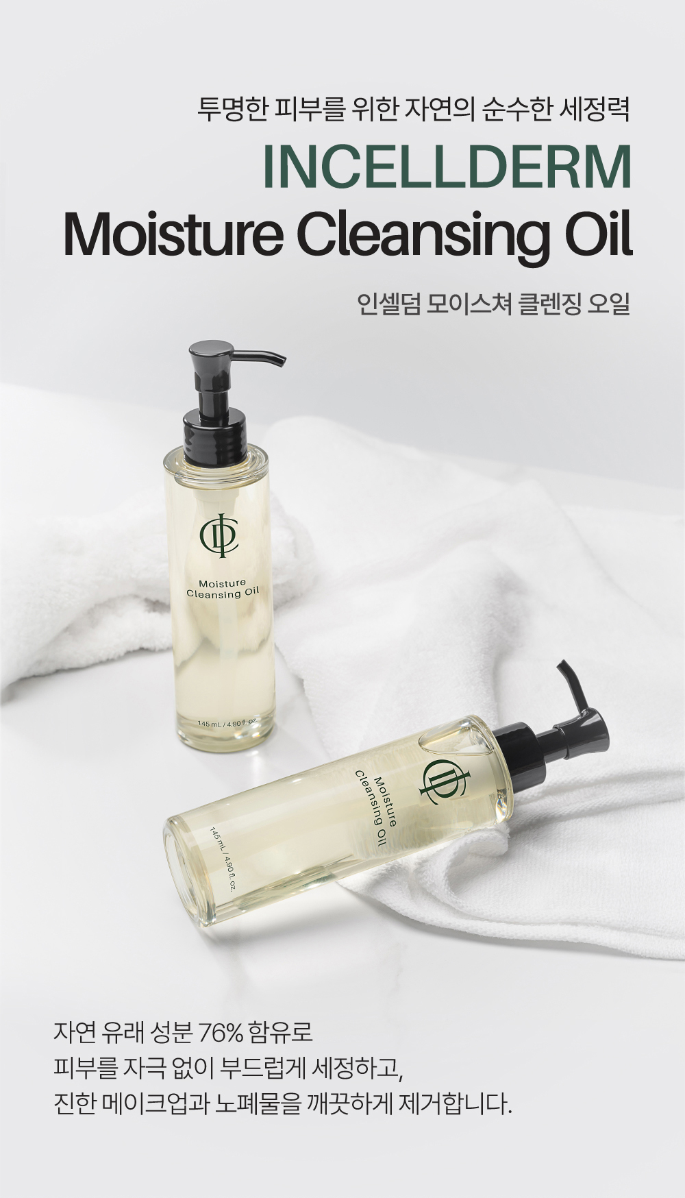 369ea395-a8e1-40cb-8ce3-ced9aaff895d