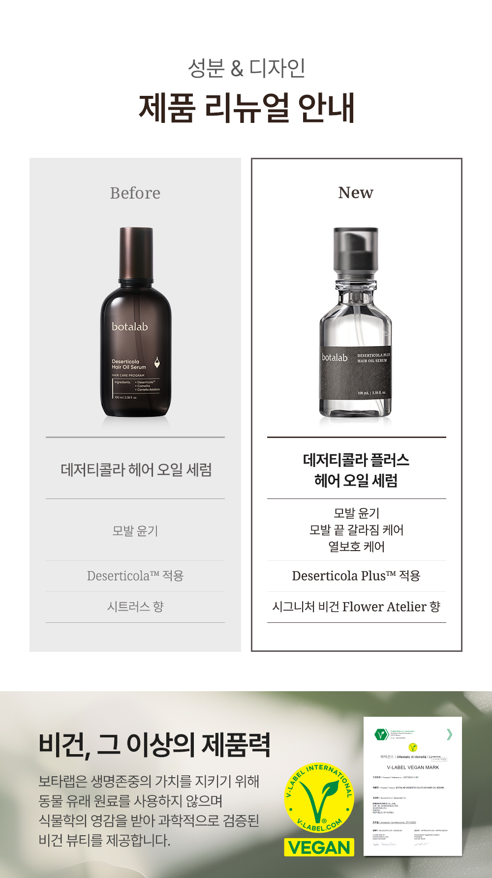 3dccec8f-34b1-4f51-816d-4d40415947ad