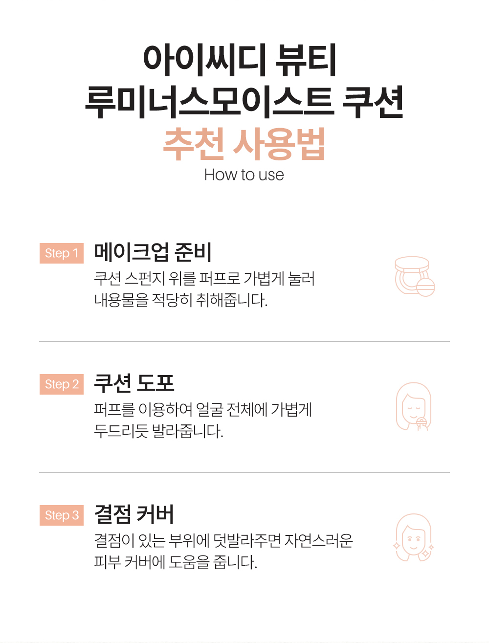 3e84ddc2-e143-42db-b10a-f1ede8868bfe