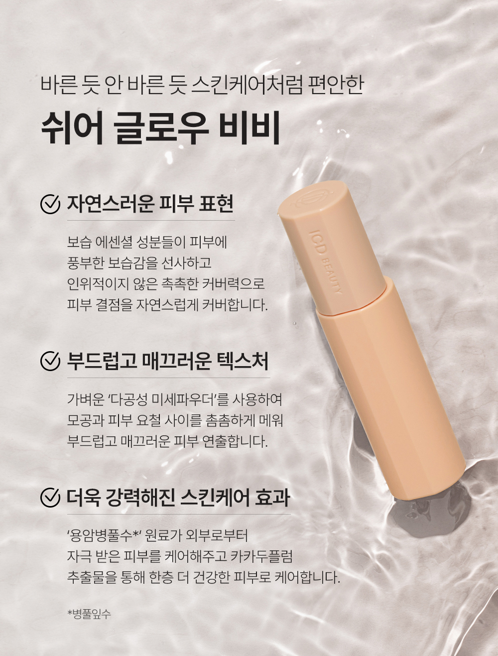 400804e9-b321-4007-9a9f-b584620ff68d