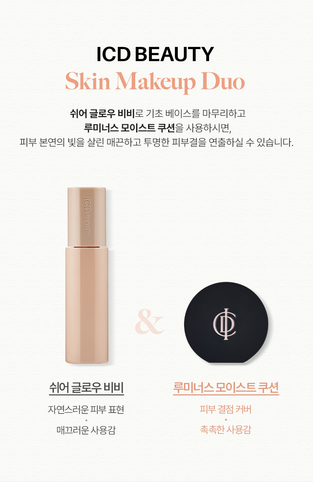 425d2789-ee31-4999-89a9-1a2ac2264c4e