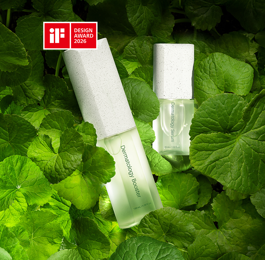 더마톨로지 퍼스트 패키지