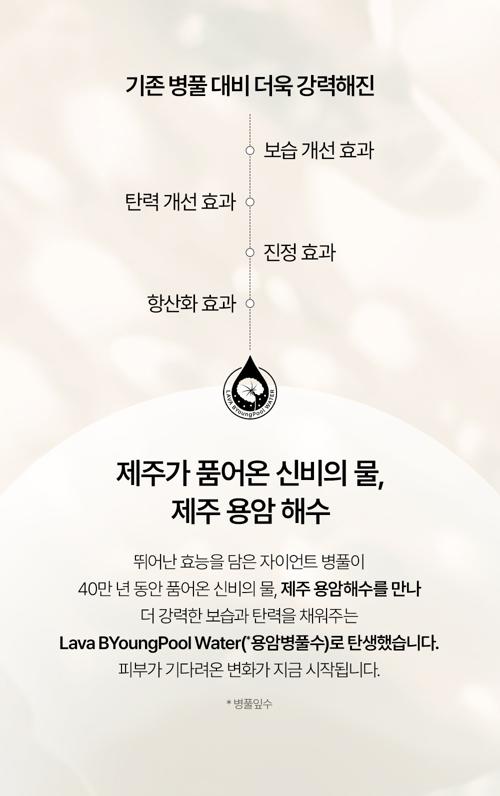 47d3cd07-7ae2-4d8e-9ddc-2d3ab6a35204