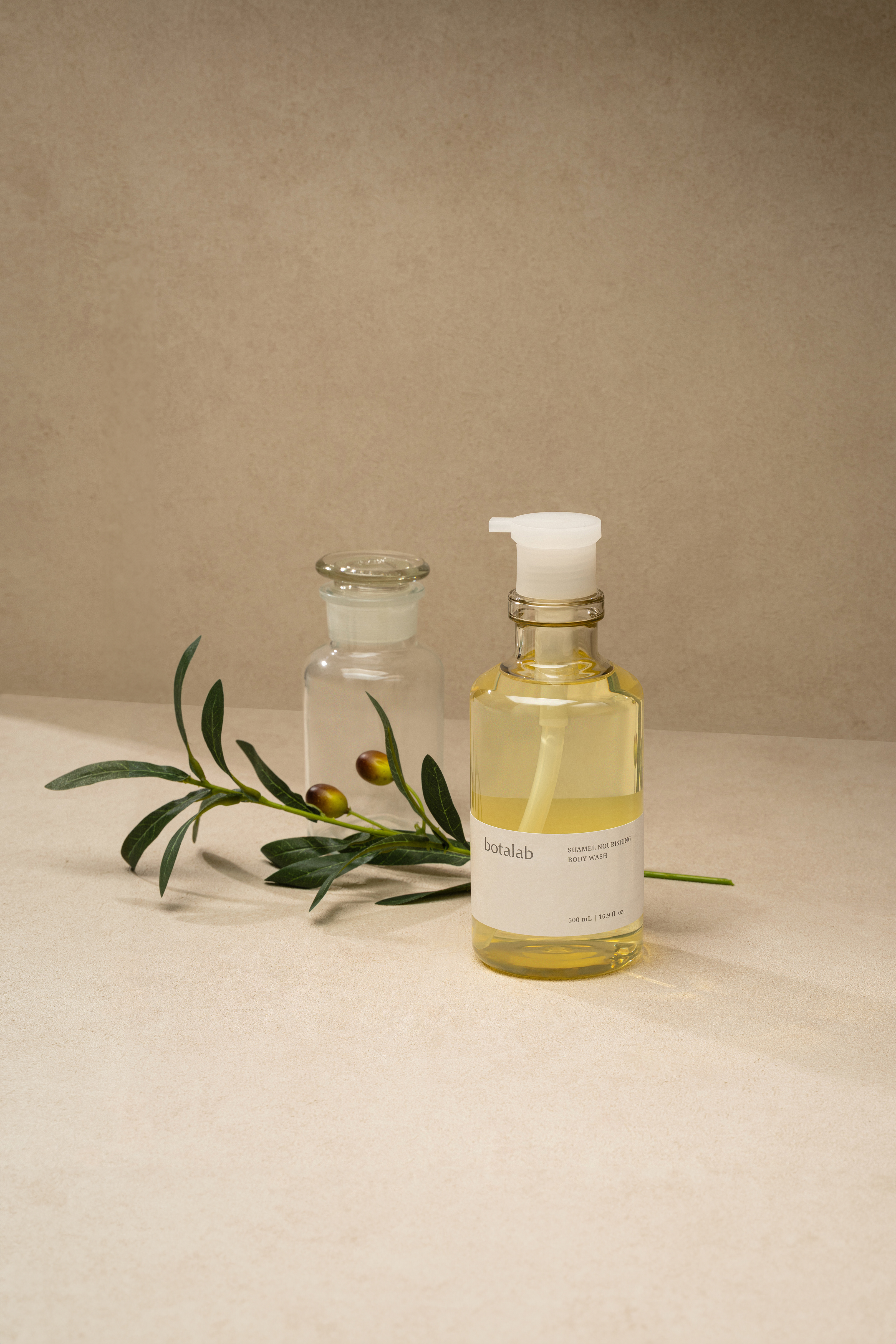 슈아멜 너리싱 바디워시