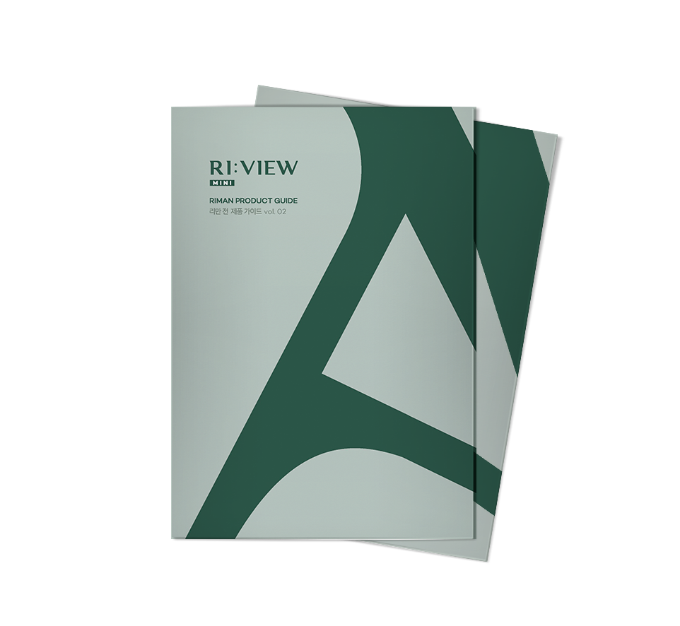 리:뷰 미니 vol.02