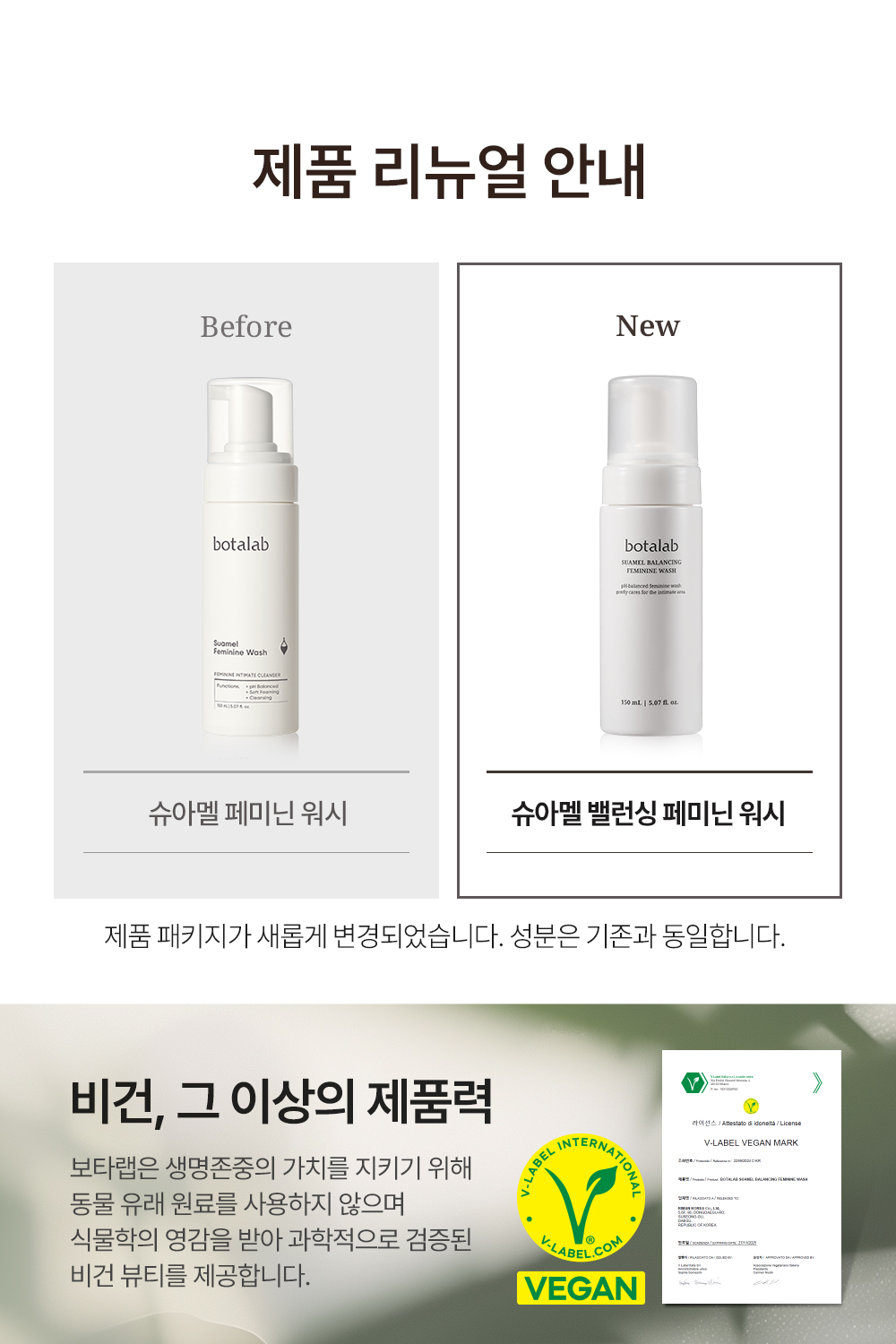 4eb34442-77fe-4c36-a765-025f20755f7d