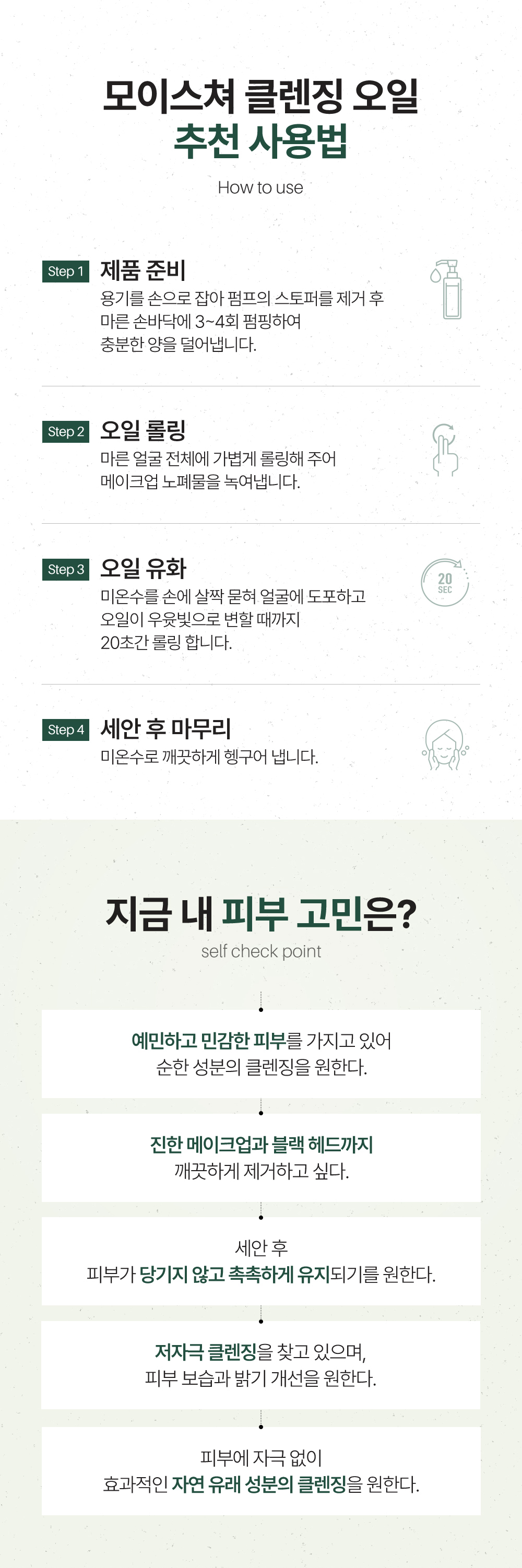 59727c2c-0e27-4c37-ada5-3f3934d74054