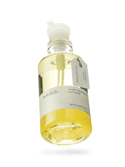 슈아멜 너리싱 바디워시