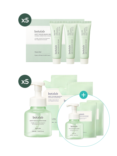 소프트 터치 핸드케어 출시 프로모션 세트