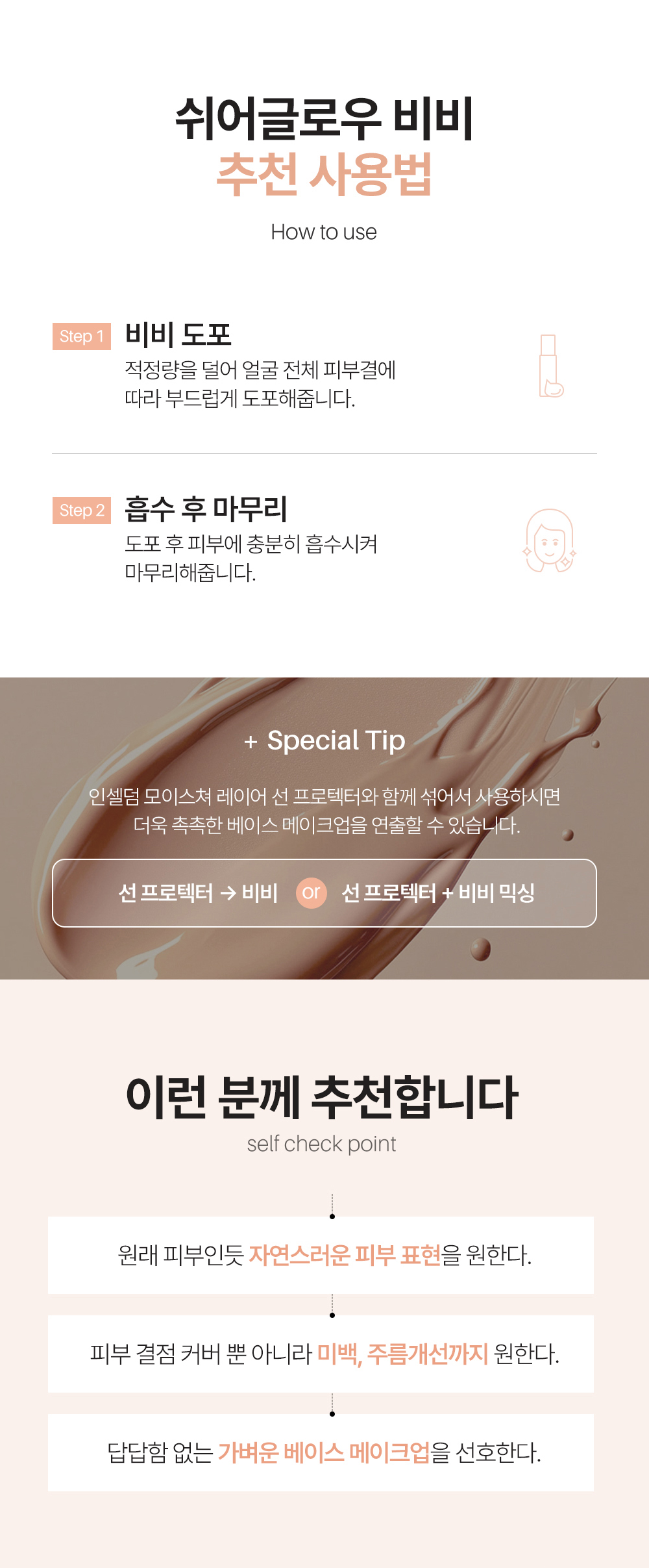 92975578-ba20-4740-b32c-1491c32f0976