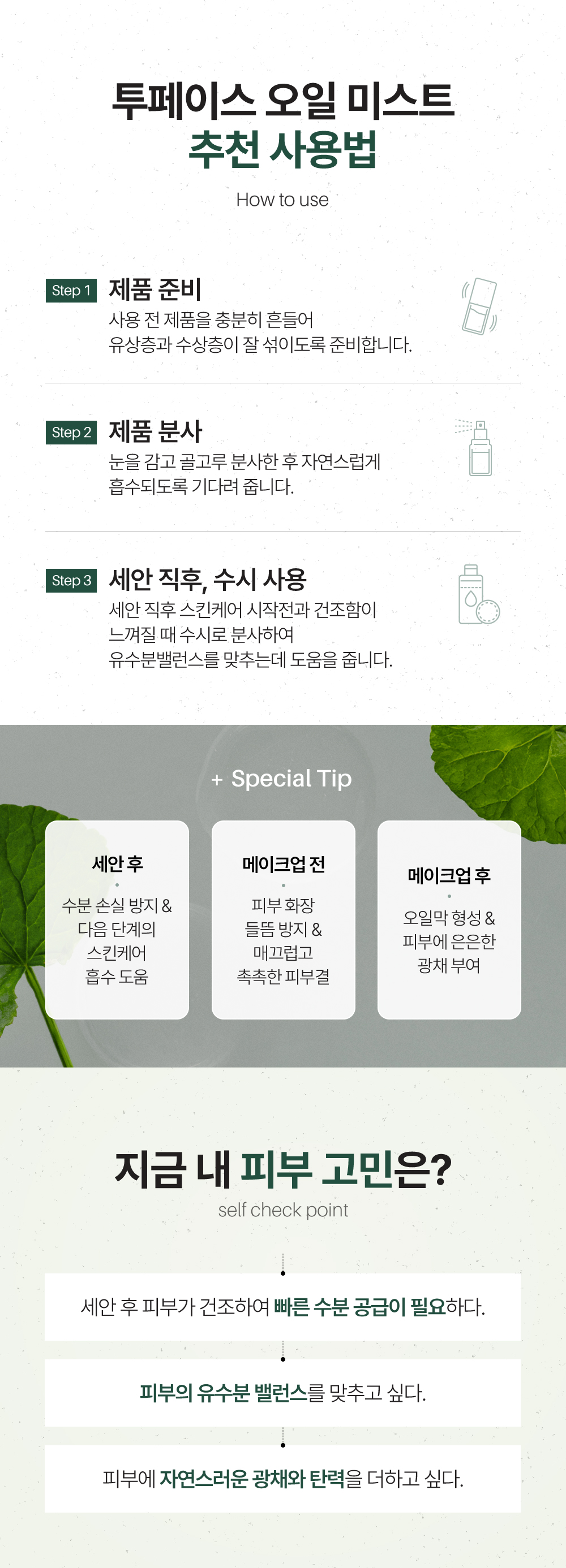 97da11fa-ae27-49de-86a2-c57fd20a4b3b