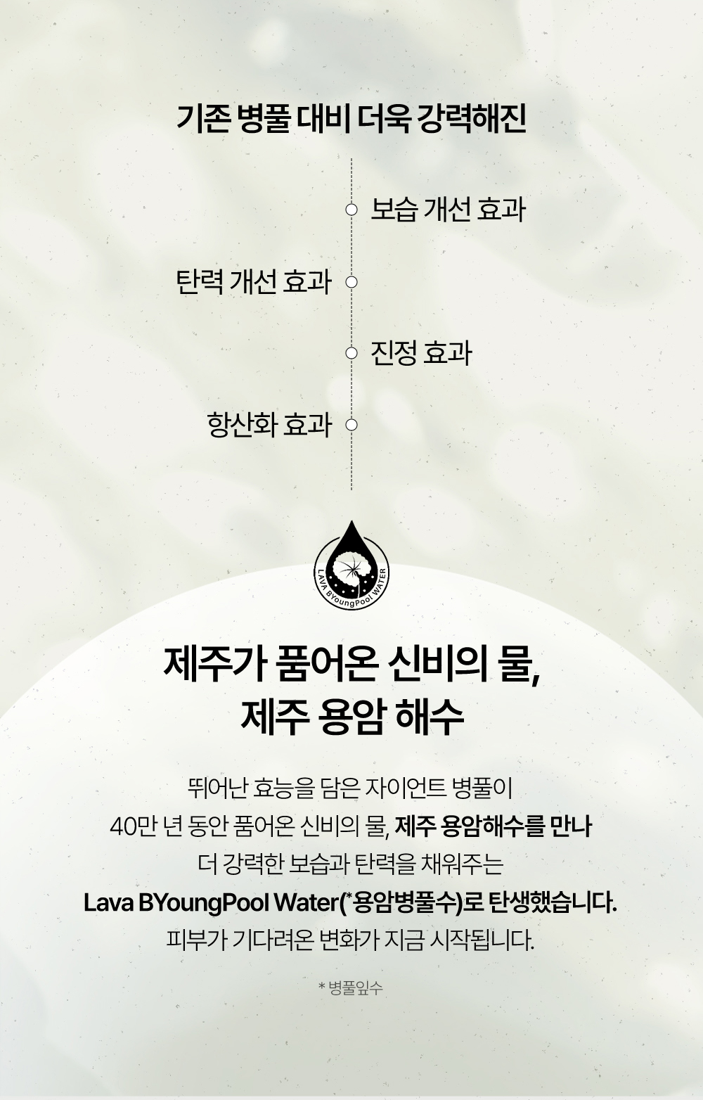 9c19cf51-2a3c-4561-a2dd-8a6a89e436fc