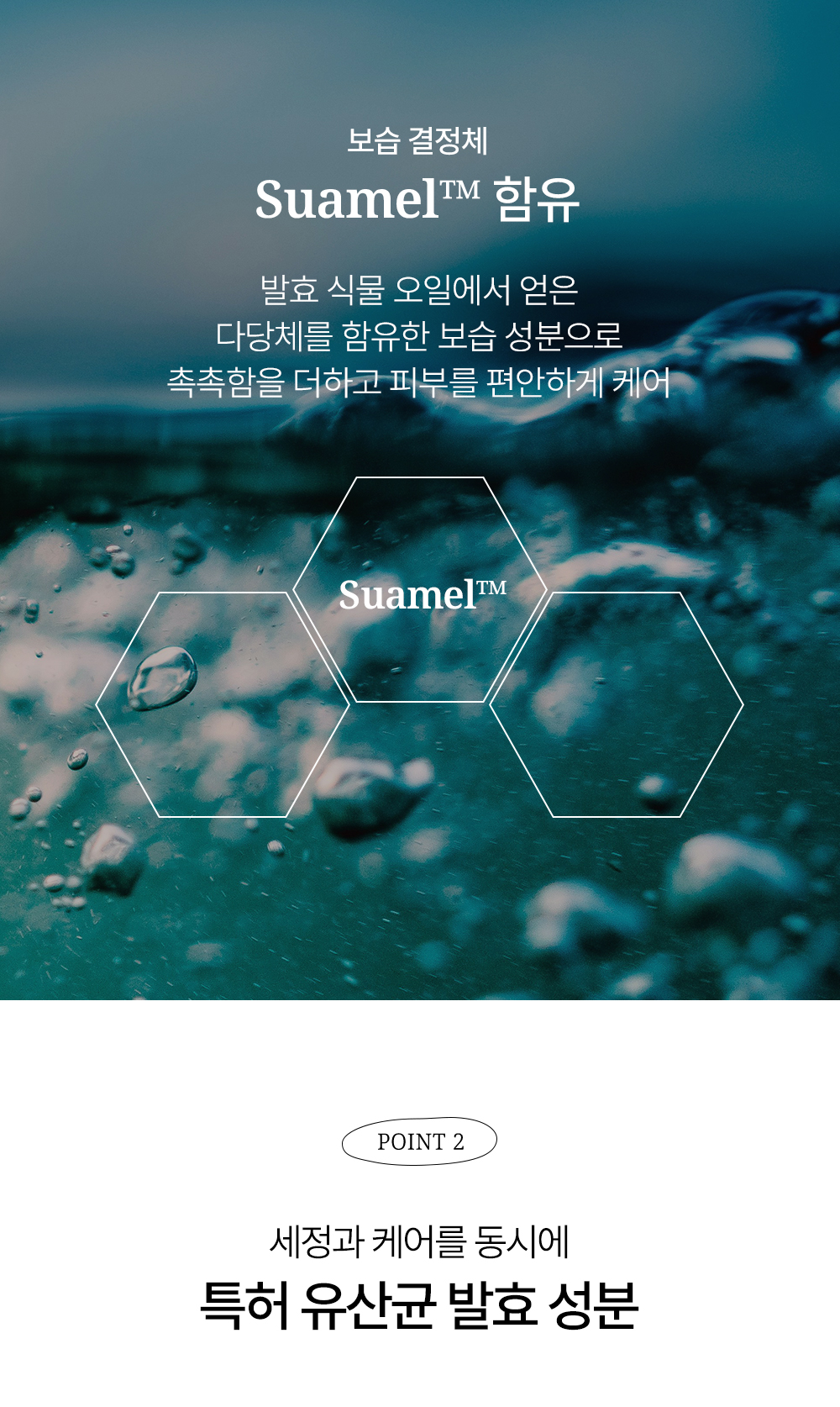 a3b0d36c-da78-4a7c-a5b6-1214f3473c8b