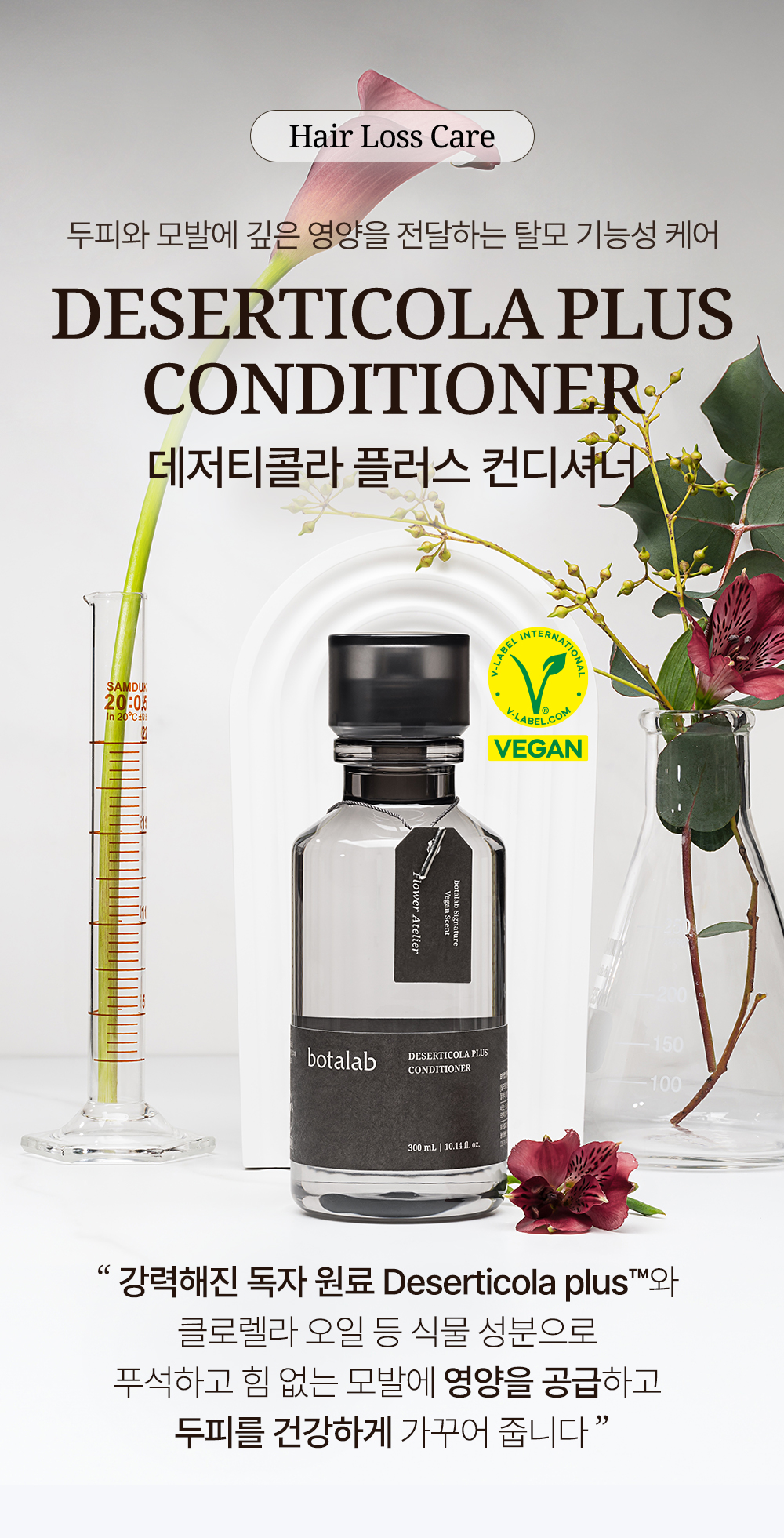 ab9d93f2-2531-40ce-9a51-47cfee38b4cd