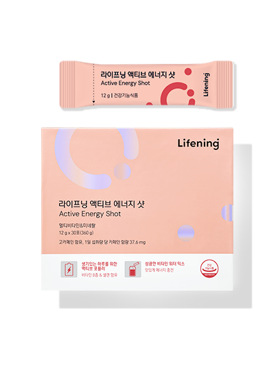 라이프닝 액티브 에너지 샷