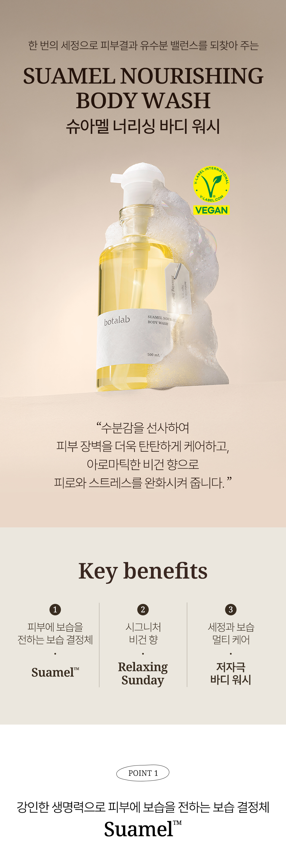 b4f709d5-11b4-4697-9a43-4ba6543c9097