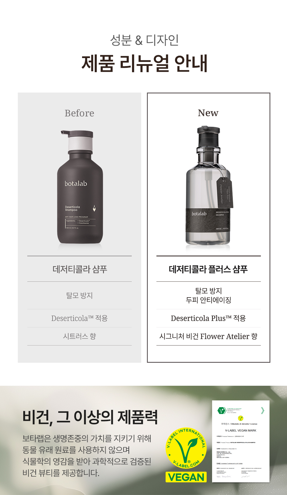 b8114587-2509-4878-b198-b126b81f288e