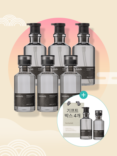 설 스페셜 데저티콜라 헤어케어 세트