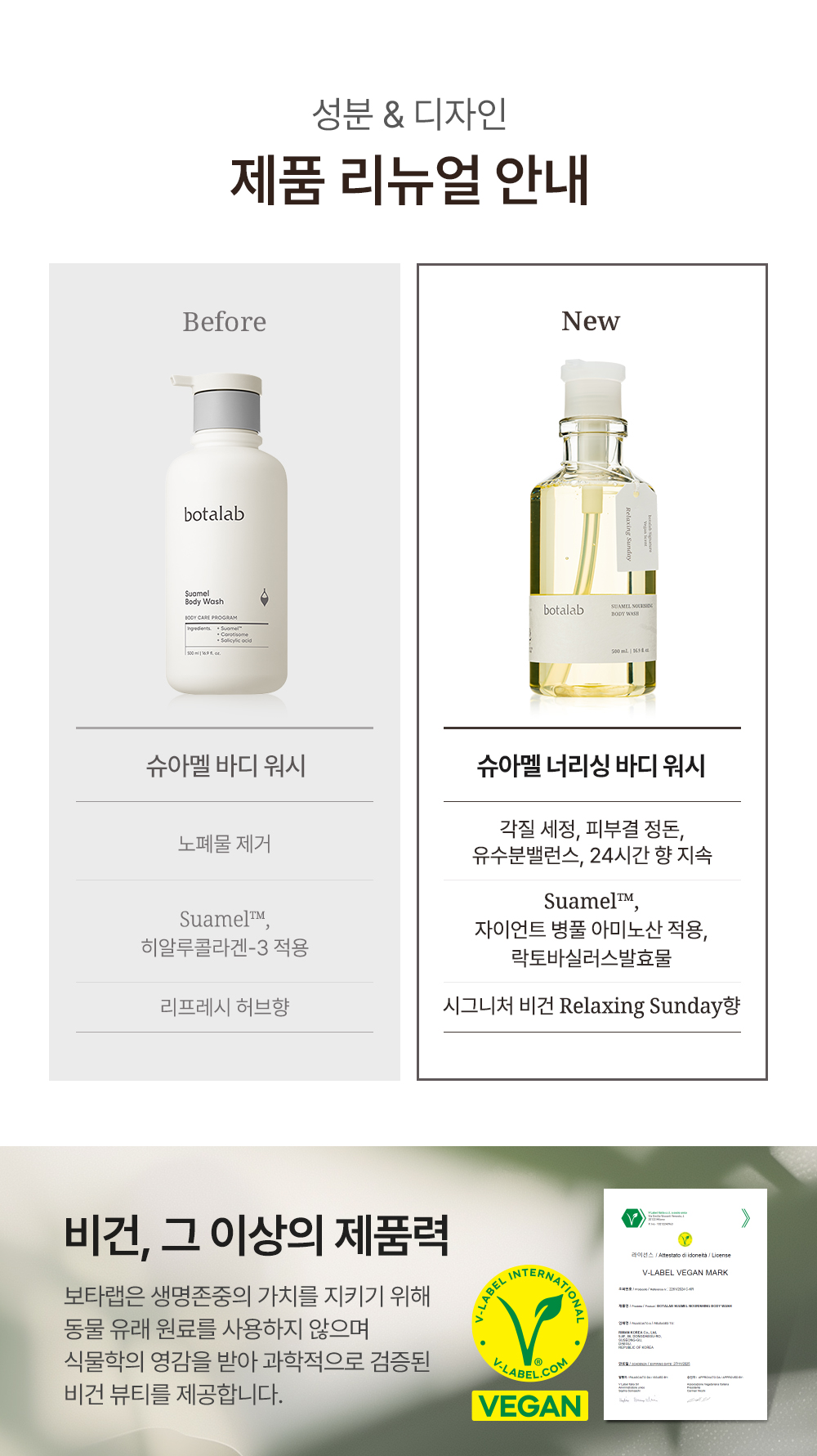 c747a530-d5db-48ef-9552-c8b58f5bed76