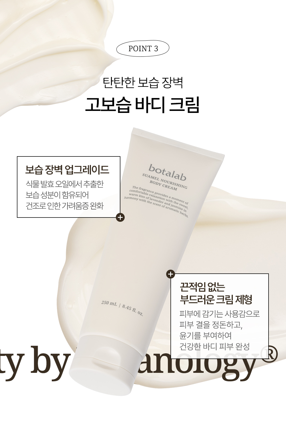 cebf396d-4ccc-4e45-8184-2cb9a910b731