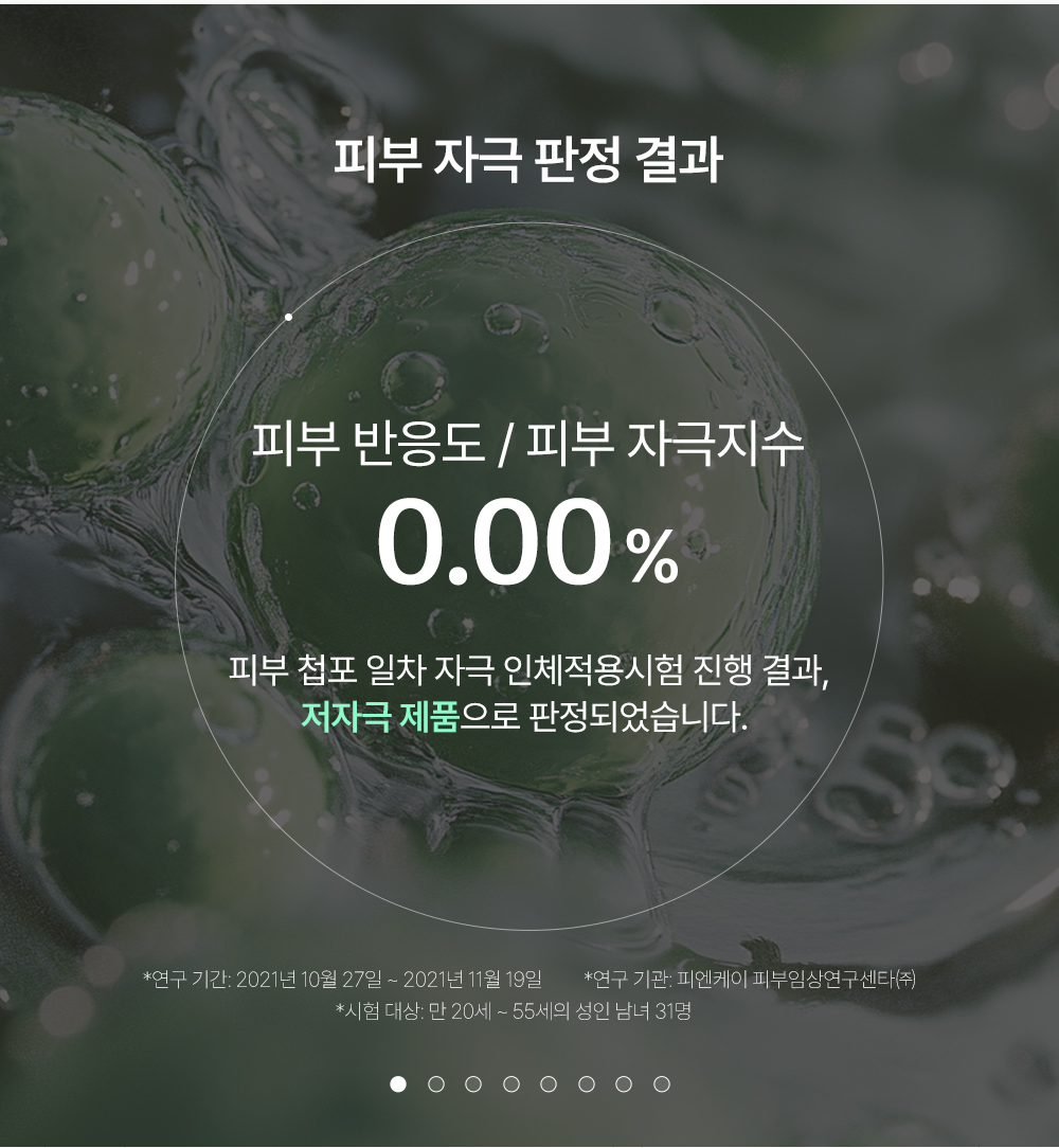 d14edfb4-5471-461b-83a6-50e0d1c34a15