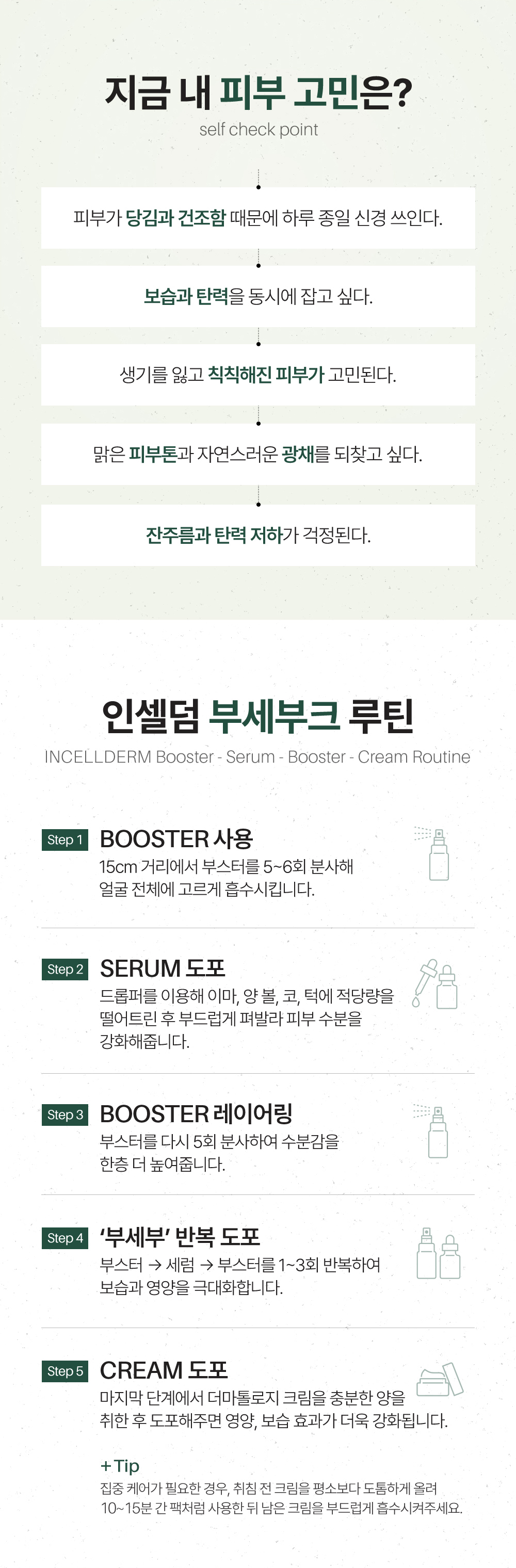 d21cc020-8ebe-4f66-a664-a6d4d27e8ef6