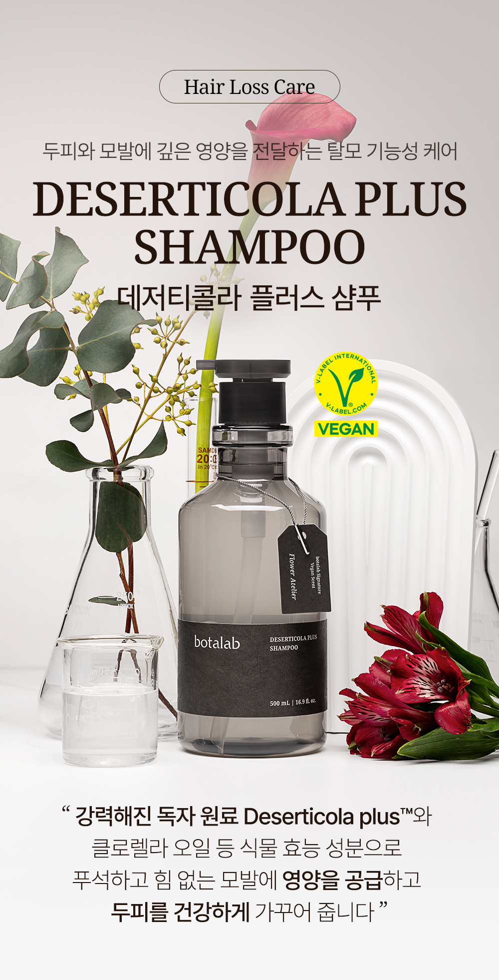 d8dd7dd6-d272-402a-a01f-81663b774116