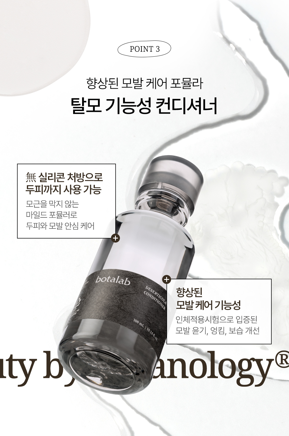 f09a63a9-9899-45b0-aabb-ffc183f1a333