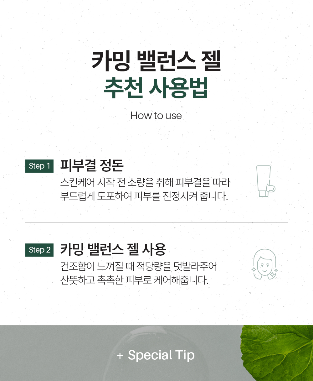 f8883f19-471c-4437-a541-ce8ac78a2f7b